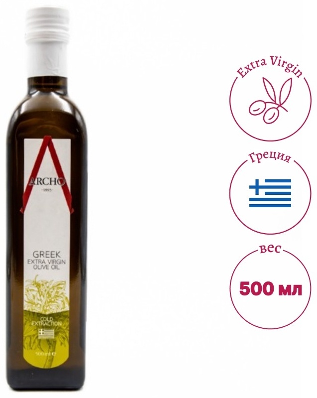 Растительное масло Archo оливковое нерафинированное 0.5 л