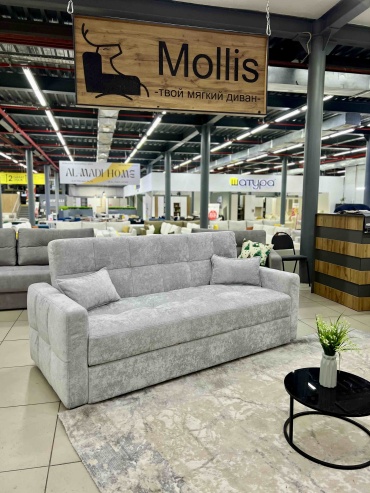 Диван Mollis Nice, 215х90 см, обивка велюр, мультиколор