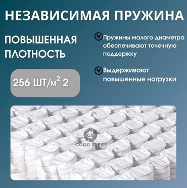 Фото 6