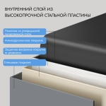 DELI ET641 ключевой замок (155х240х55 мм)