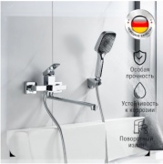 Смеситель Luxury 6275, нержавеющая сталь, цвет хром