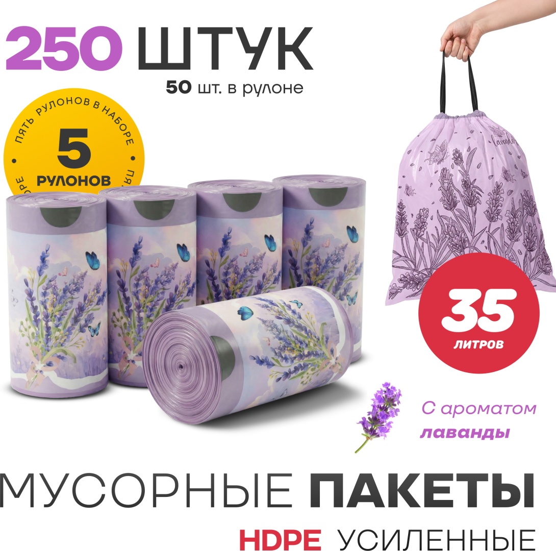 Sport&Fitness SFTB02-35-X5 35 л
