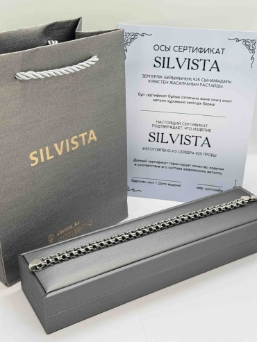 SILVISTA Sil02033 длина 22 см, вес 21.01 г серебро, плетение рамзес