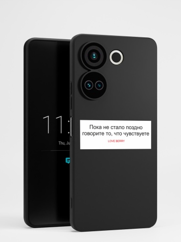 Чехол для TECNO Camon 20 рисунок