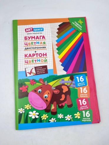 Набор ArtSpace 150396, двусторонний А4, 16 л