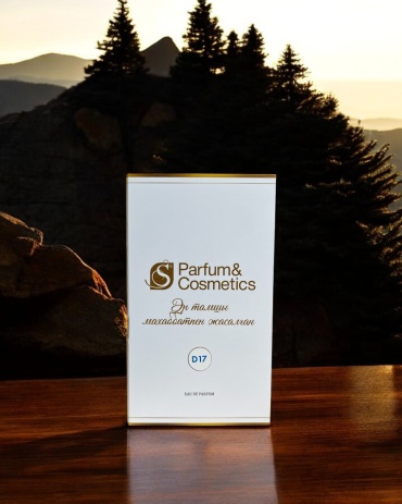 S Parfum & Cosmetics D-17 Wild парфюмерная вода EDP 3 мл, для мужчин