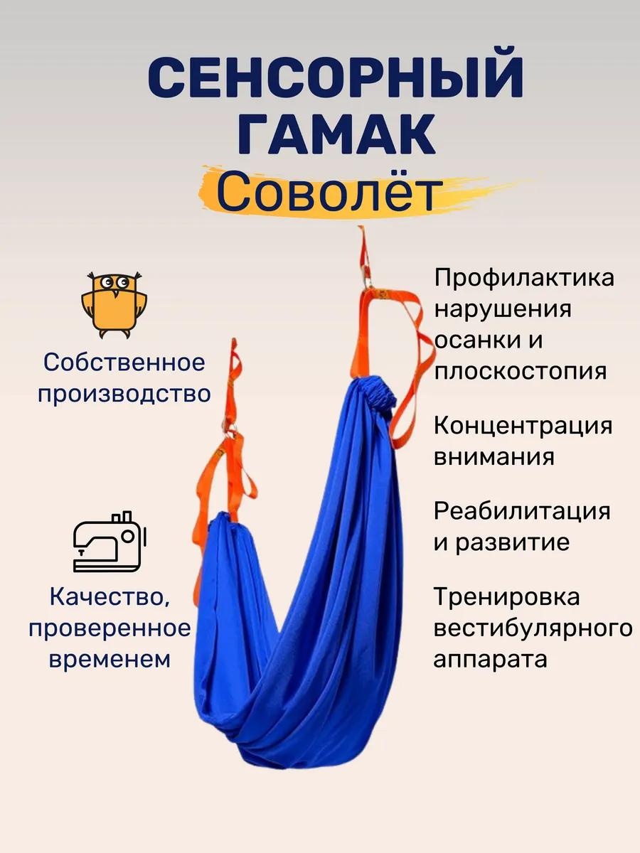 PG1S-0088.01 синий