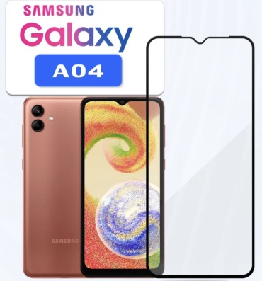 Стекло 100baksovwallet для Samsung Galaxy A04 черный