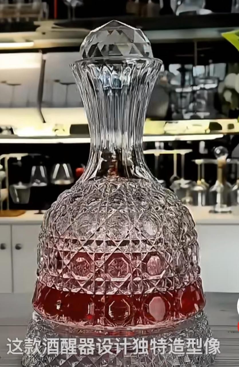 Декантер 107 Beauty 1.5 л, стекло