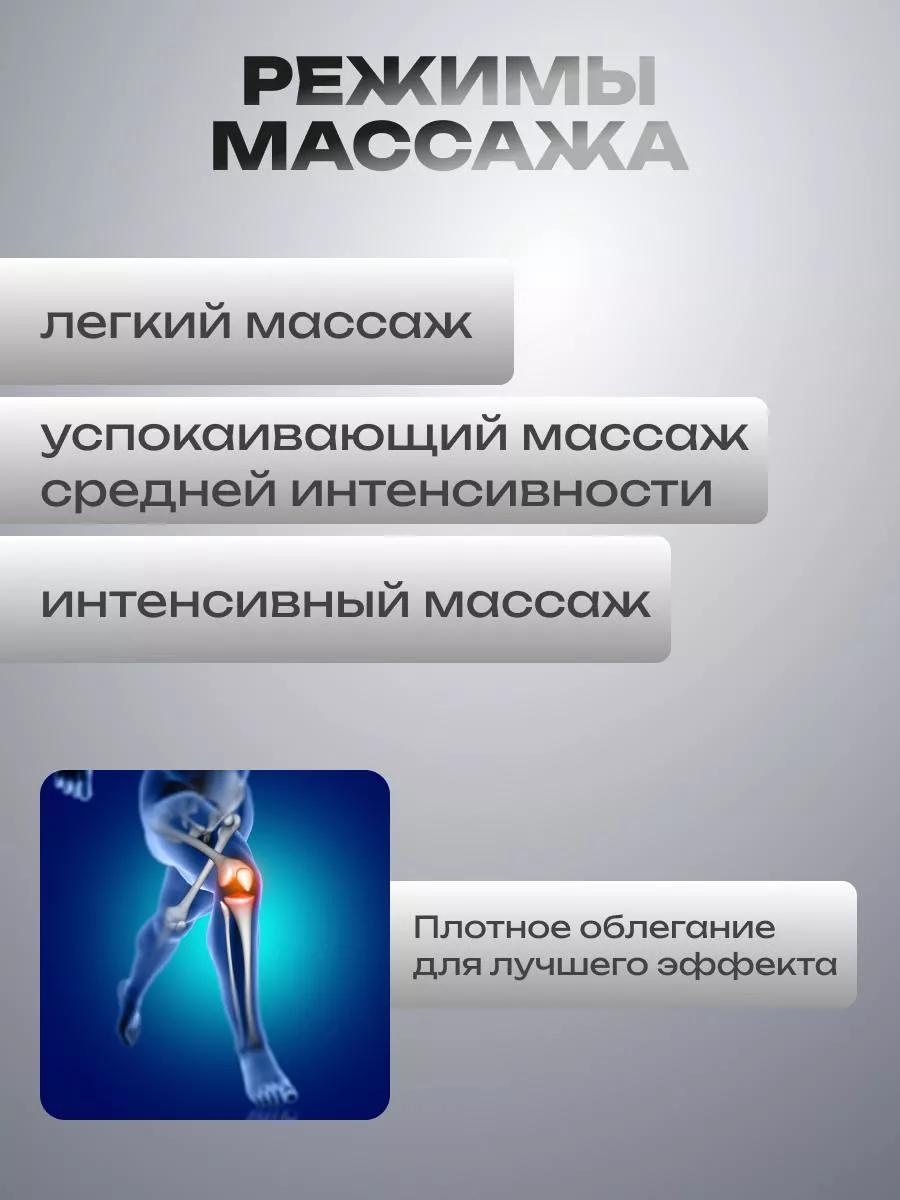 Фото 3