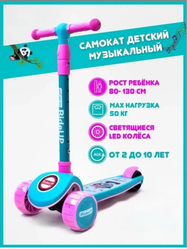 363330108 белый