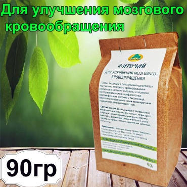 Зори Трав фито-чай Для улучшения мозгового кровообращения 90