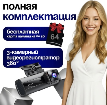 Фото 6