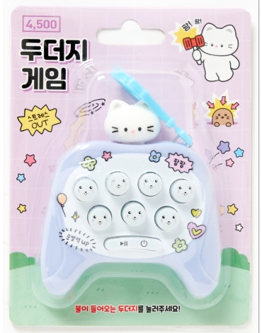 Настольная игра ARTBOX Кроты с кошкой
