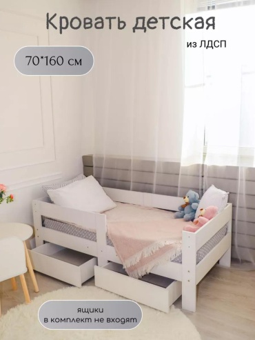 Детская кровать 9DD5E65AAA8A2E88, 70x160 см, темно-коричневый