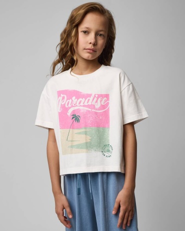 Футболка Futurino Fashion белый