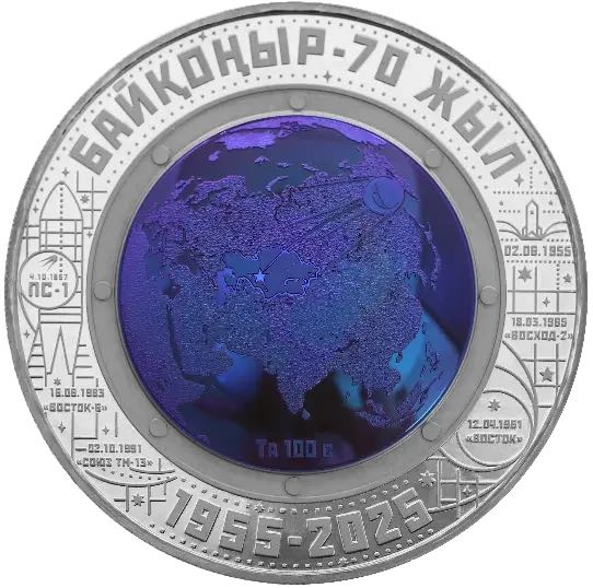 Монета 30423252_194586014 вес 100 г тантал, без вставок