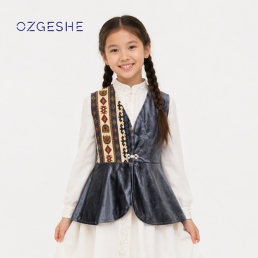 Национальный костюм OZGESHE орнамент серый
