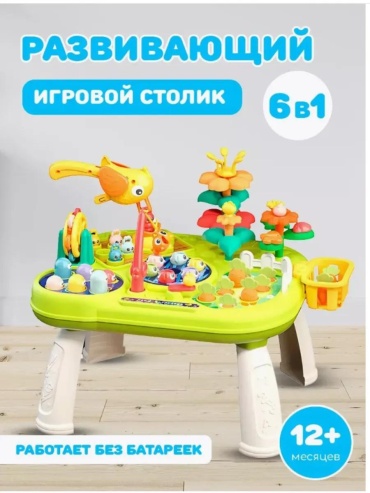 Диапроектор LUCCI 4631532 314083863