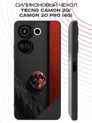 Чехол для TECNO Camon 20, Camon 20 Pro рисунок