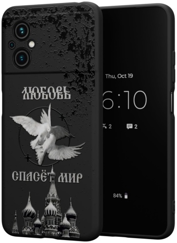Чехол Mcover для POCO Poco M5 рисунок