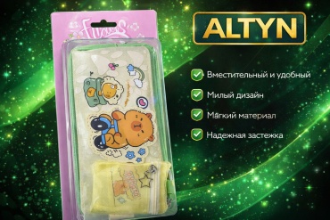 Пенал Пенал Capybara, застежка молния, розовый
