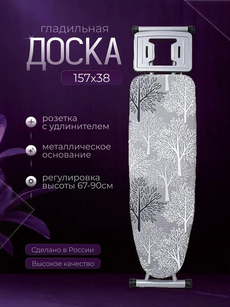Напольная Elona-3 157x38