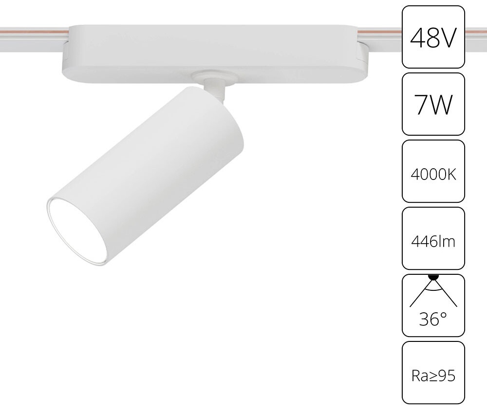 Arte Lamp магнитный трековый светильник RAPID/A6156PL-1WH