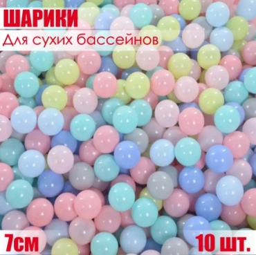302034560 10 шт