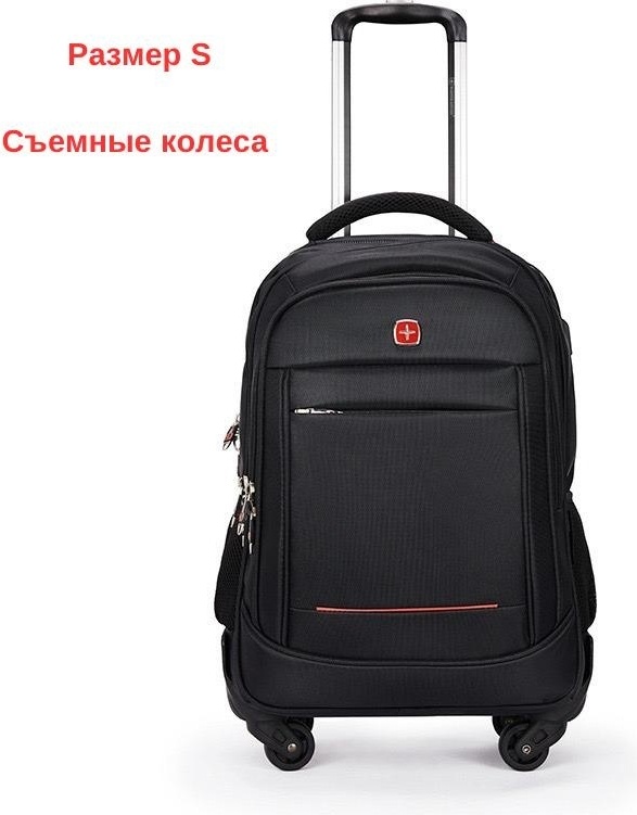 Рюкзак CHANDARAH полиэстер черный