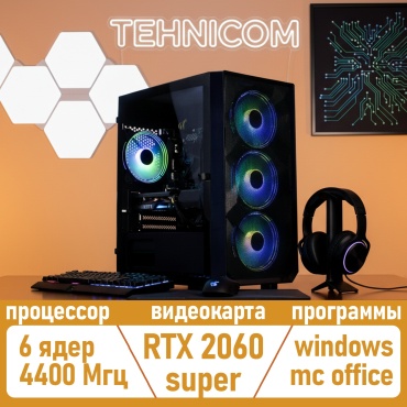 Tehnicom i5-12400F / RTX 2060 Super 8 Гб / 32 Гб / SSD 512 Гб / Win 11
