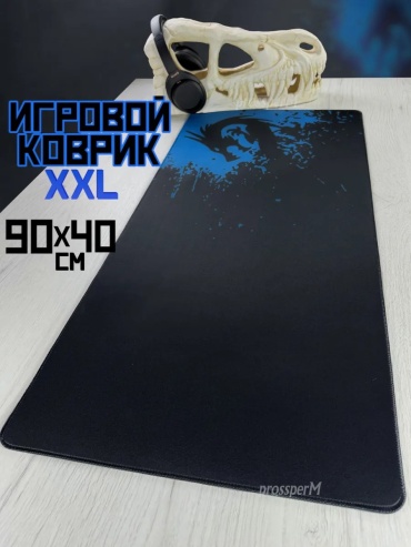 589242325 900x400x3 мм черный