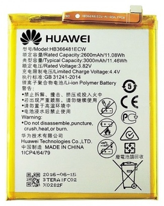 Аккумулятор для Huawei Huawei P20 lite 3320 мАч