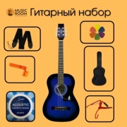 Гитара акустическая Music Room RW38 set 1 синий