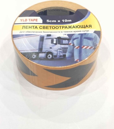 YLD светоотражающая лента 50 мм х 10 м, 1 шт