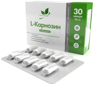 NaturalSupp L-Карнозин капсулы 30 шт