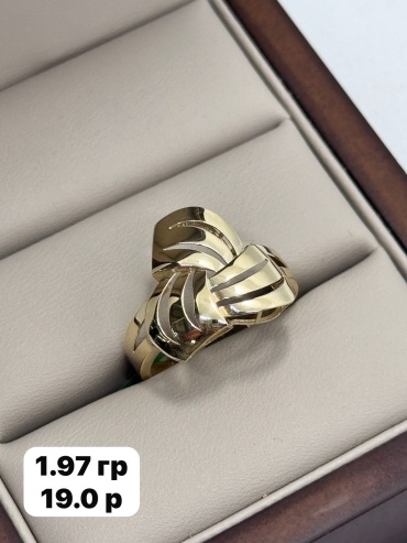 Italian Gold 13567890 размер 19 вес 1.97 г золото, без вставок