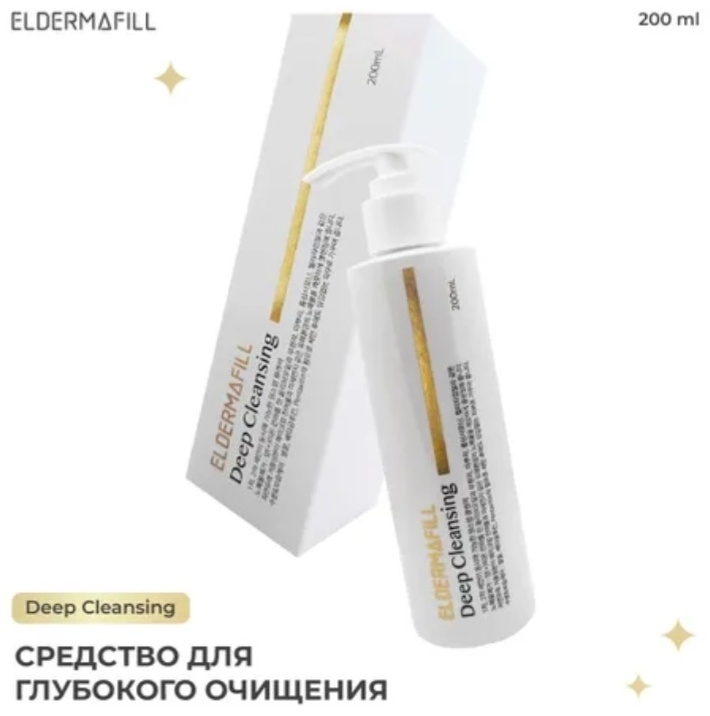Eldermafill Deep Cleanser гель 200 мл
