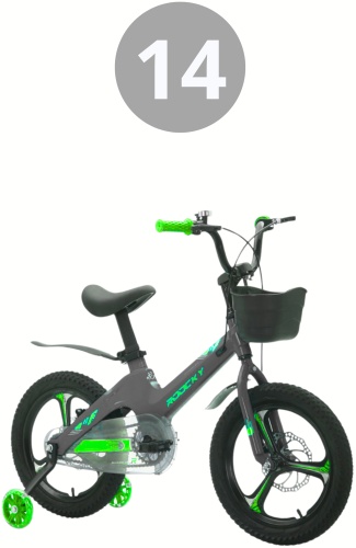 Велосипед Sport Rky14 2025 one size серый