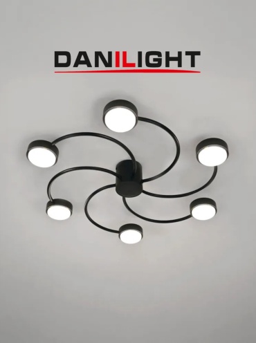 Люстра потолочная Danilight GX53, кол-во ламп: 6 шт