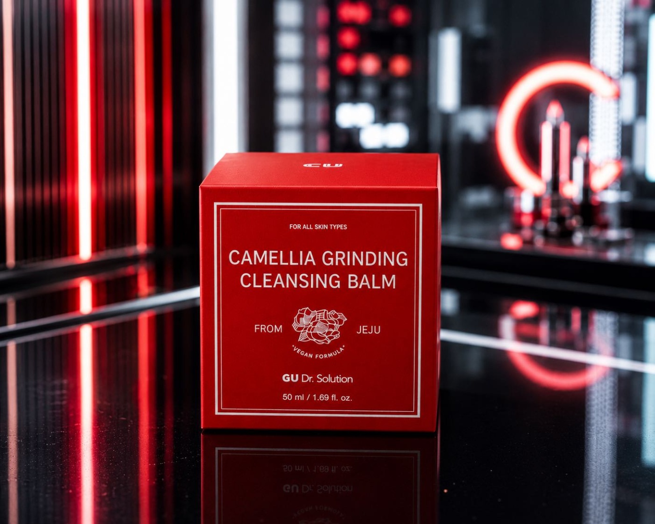 CU Skin CAMELLIA GRINDING CLEANSING BALM бальзам для снятия макияжа 50 мл