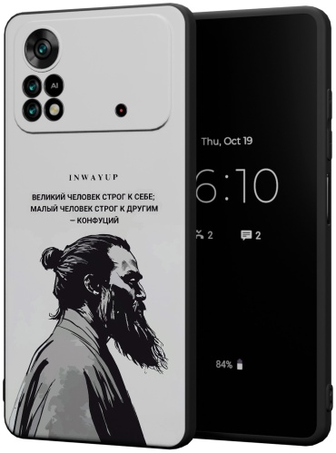 Чехол для POCO Poco X4 Pro рисунок