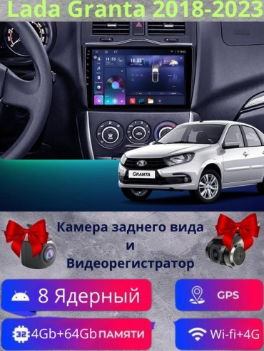 22962E5081EABE01 в штатное место