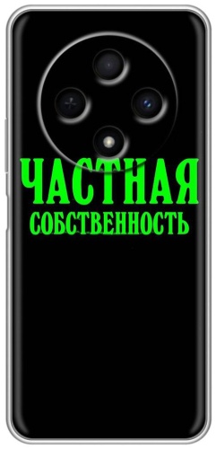 Чехол BAIKO для OPPO Reno 12F рисунок