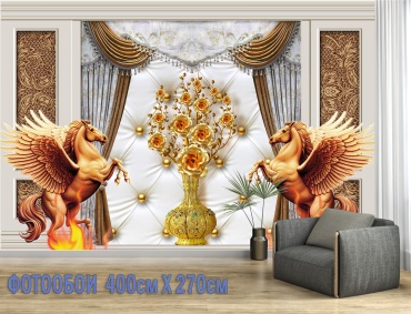 Room Art KZ фотообои Орнамент роскошных штор, основа флизелин (2.7x4 м)