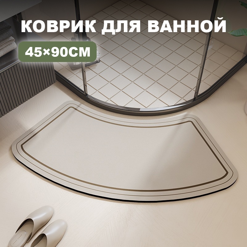 Коврик 30431053_KZ-JJ-0242-459003 90x45 см, микрофибра, резина, диатомит