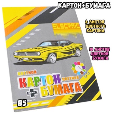 Набор 454027632, глянцевый, двусторонний, матовый B5, 16 л