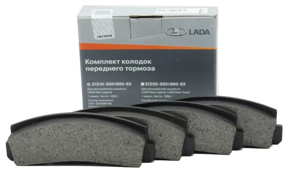 Колодки АвтоВаз 2121-3501800