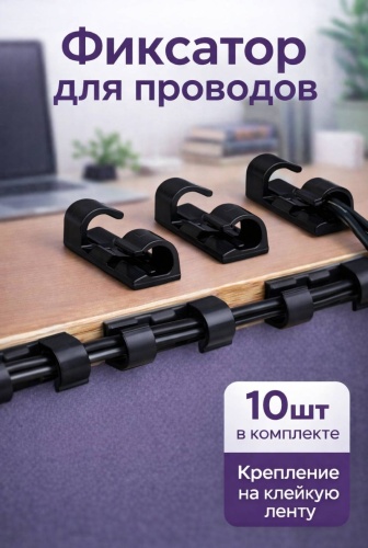 30451470_354231882 черный