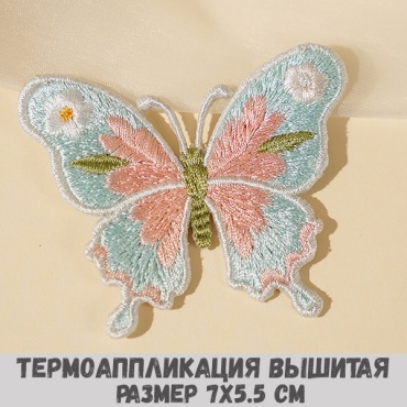 Термотрансфер, шеврон, заплатка Остров Творчества термоаппликация вышитая бабочка 810937683 1 шт